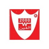 Al Fain logo