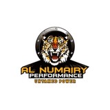 Al Numairy Performance logo