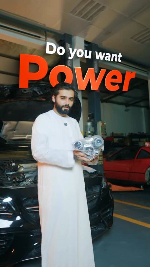 Reel cover made by MDM for R One Performance